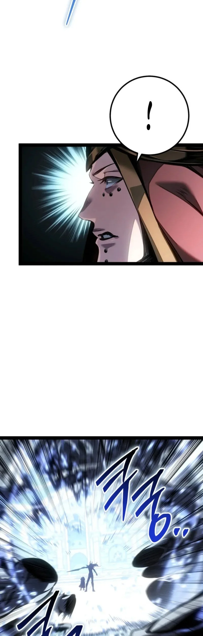 Regressing As The Reincarnated Bastard Of The Sword Clan Chapter 103 - halaman 12