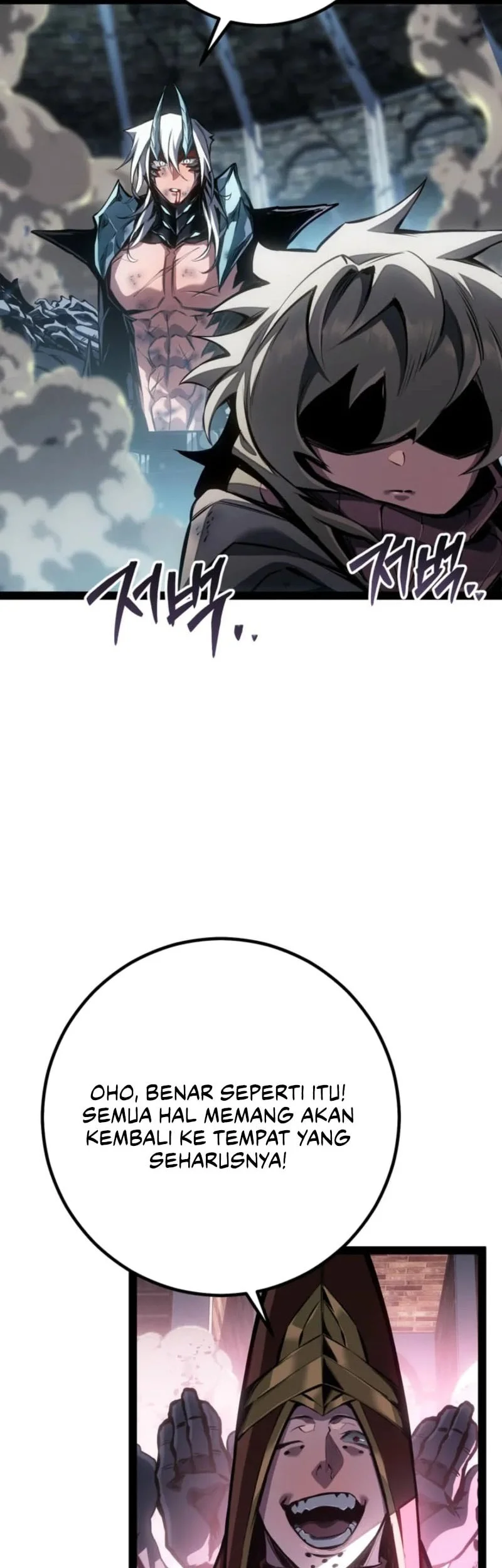 Regressing As The Reincarnated Bastard Of The Sword Clan Chapter 103 - halaman 19