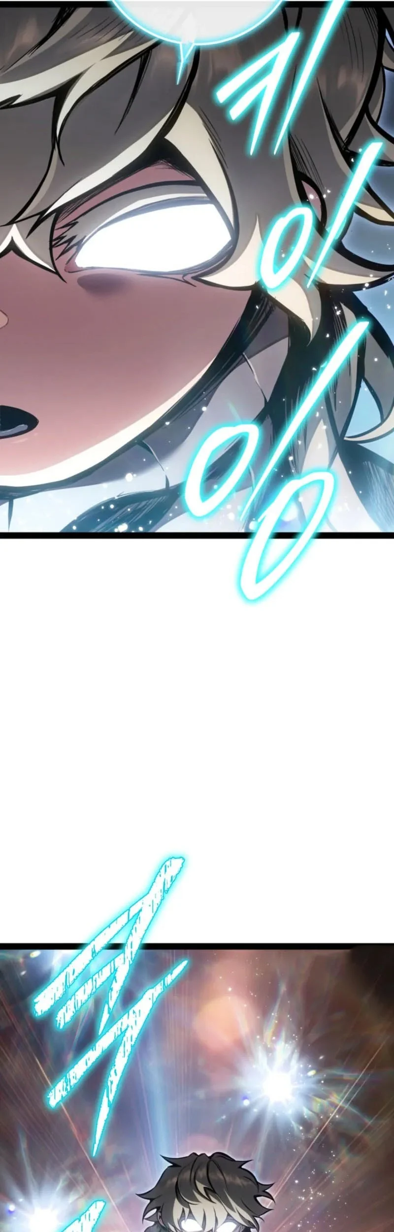 Regressing As The Reincarnated Bastard Of The Sword Clan Chapter 103 - halaman 22