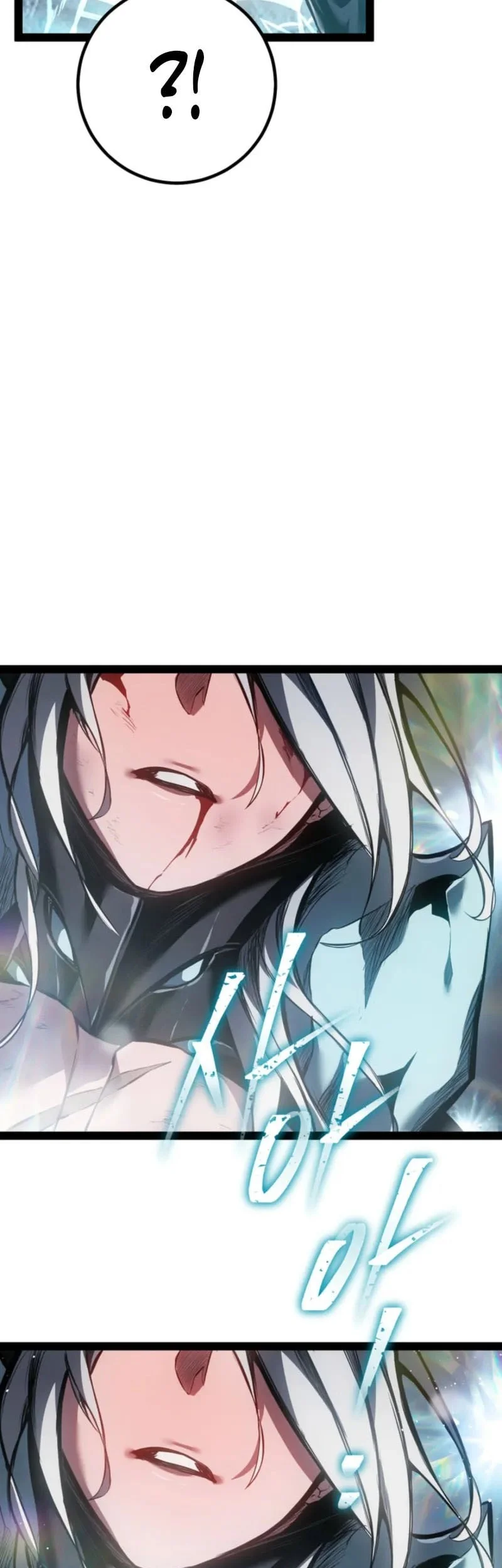 Regressing As The Reincarnated Bastard Of The Sword Clan Chapter 103 - halaman 32