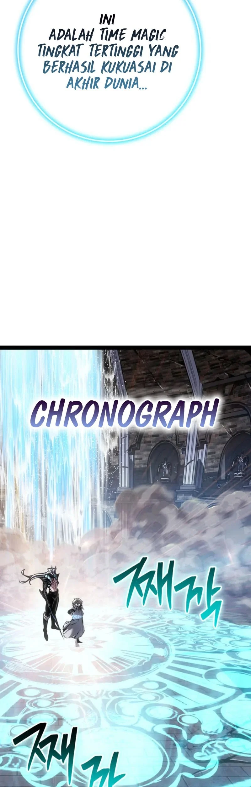 Regressing As The Reincarnated Bastard Of The Sword Clan Chapter 103 - halaman 34