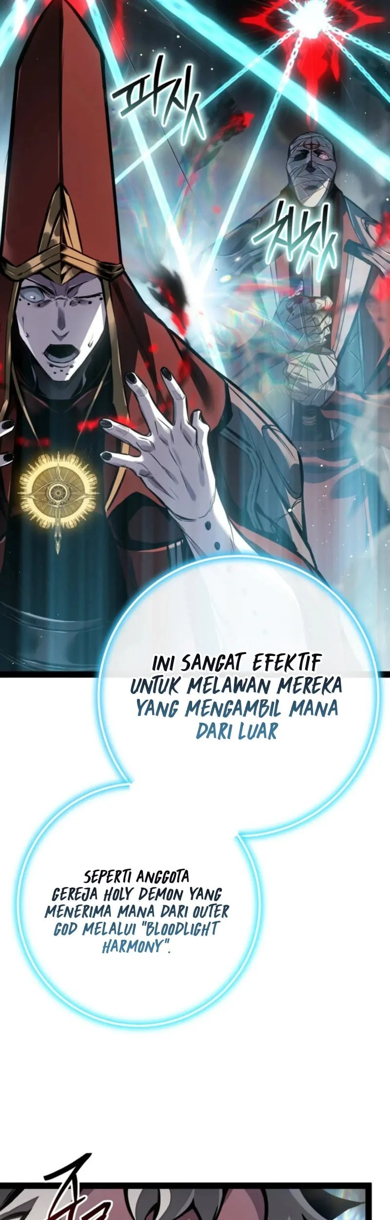 Regressing As The Reincarnated Bastard Of The Sword Clan Chapter 103 - halaman 36