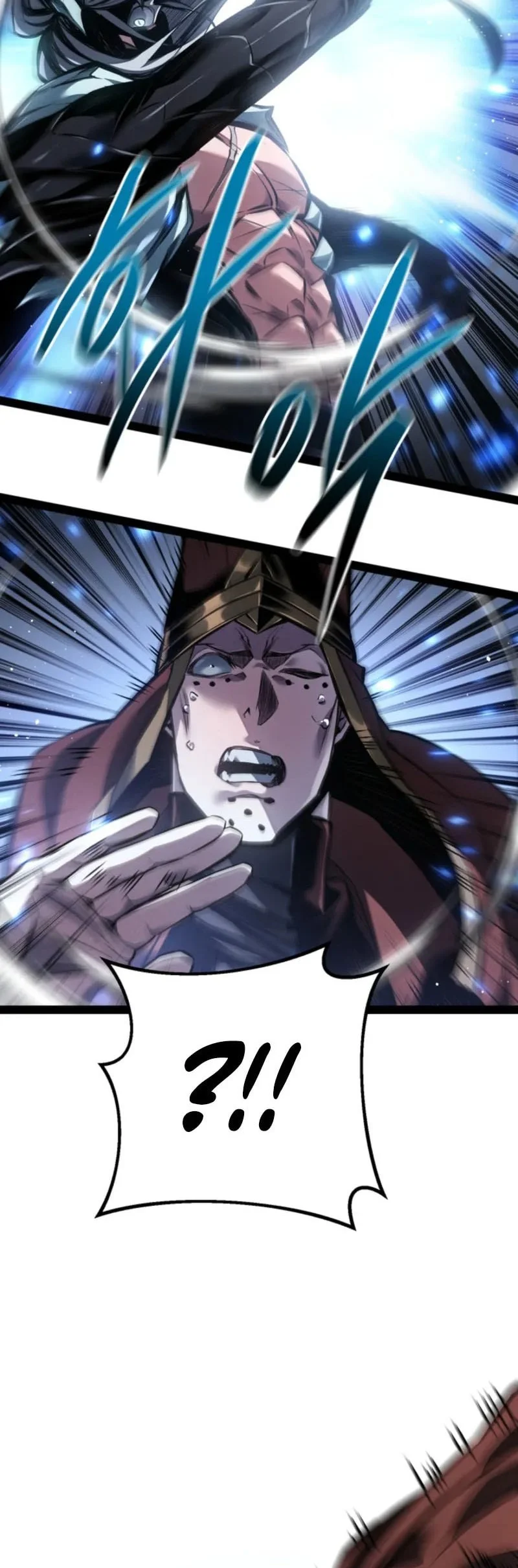 Regressing As The Reincarnated Bastard Of The Sword Clan Chapter 103 - halaman 41