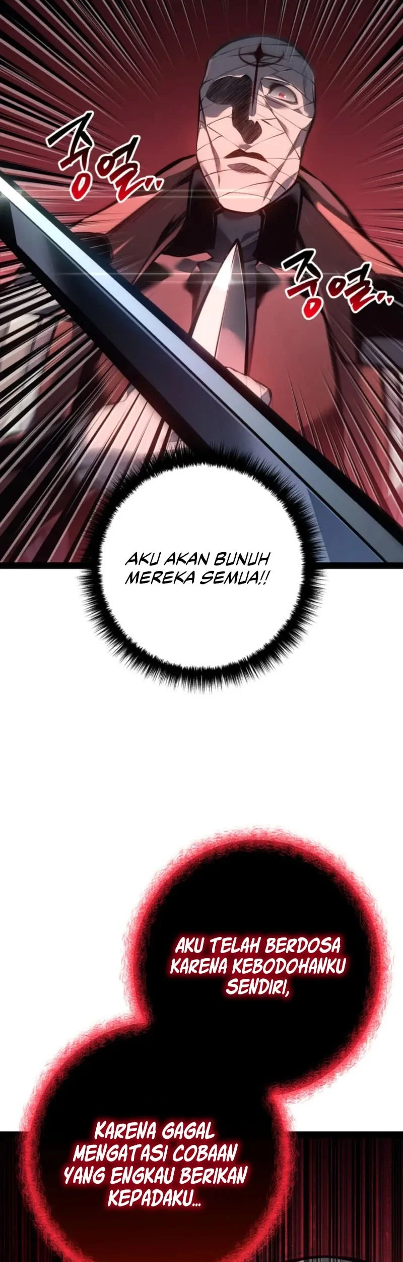 Regressing As The Reincarnated Bastard Of The Sword Clan Chapter 103 - halaman 44