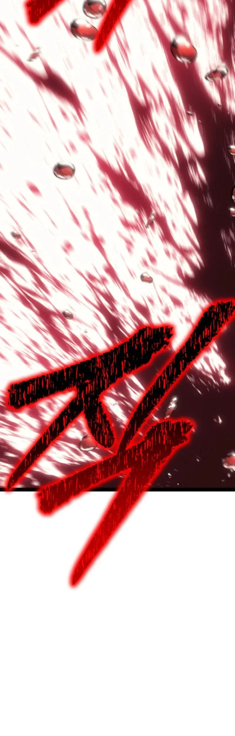Regressing As The Reincarnated Bastard Of The Sword Clan Chapter 104 - halaman 22
