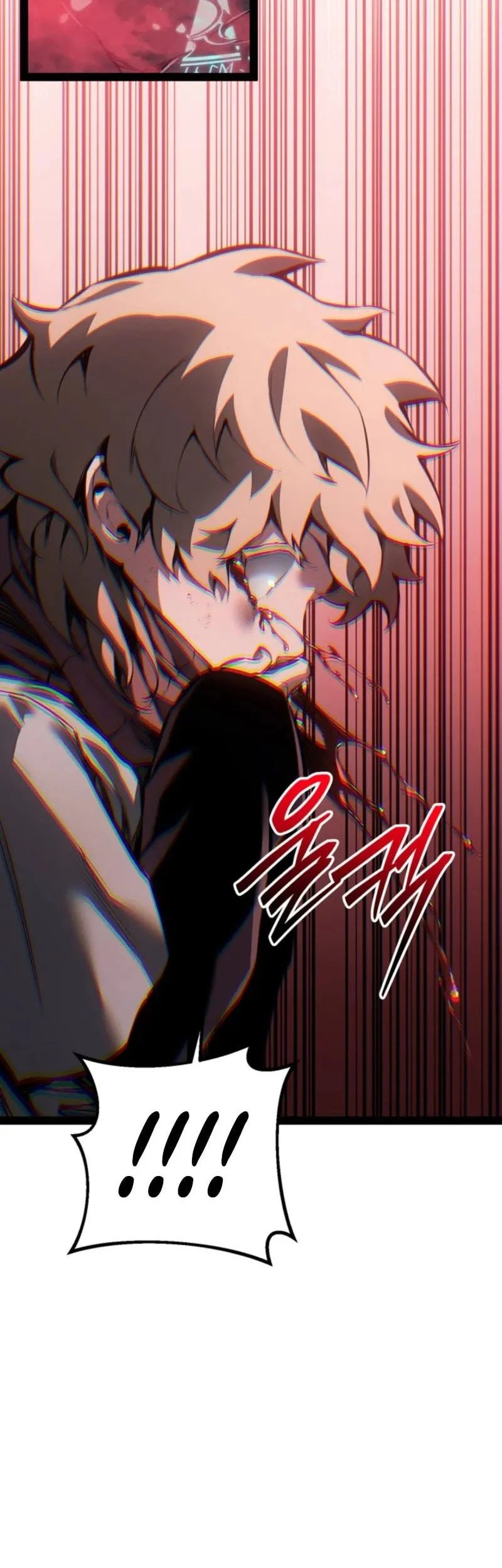 Regressing As The Reincarnated Bastard Of The Sword Clan Chapter 104 - halaman 3