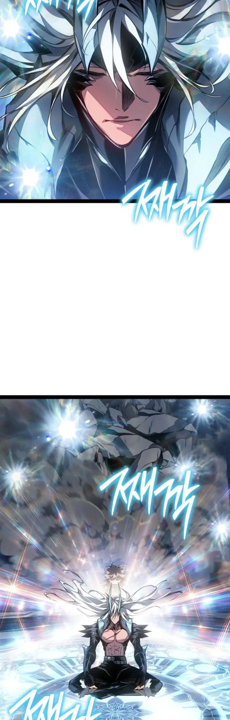 Regressing As The Reincarnated Bastard Of The Sword Clan Chapter 104 - halaman 59