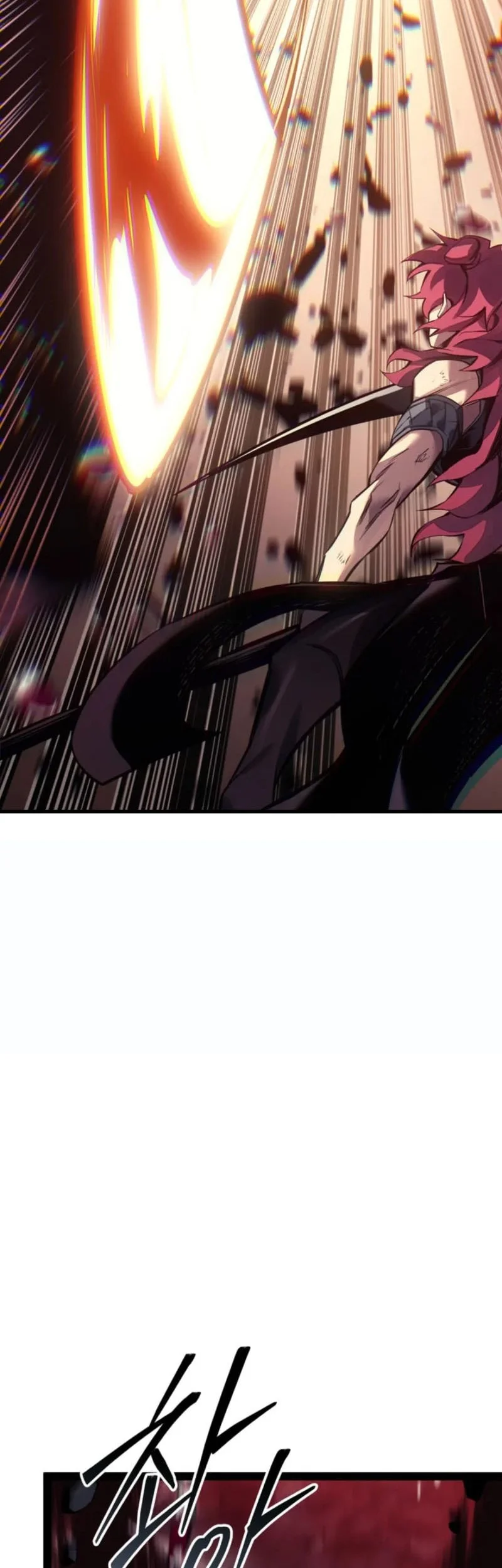 Regressing As The Reincarnated Bastard Of The Sword Clan Chapter 104 - halaman 67