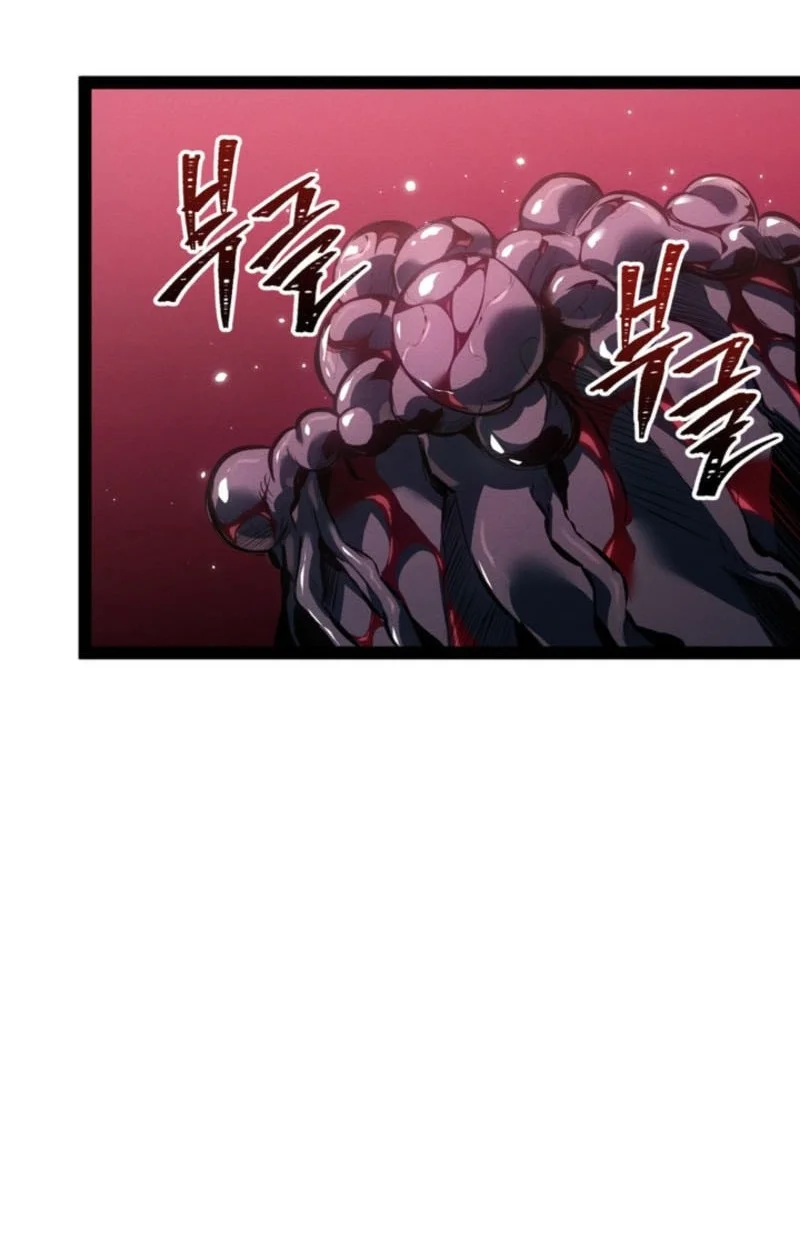 Regressing As The Reincarnated Bastard Of The Sword Clan Chapter 105 - halaman 18
