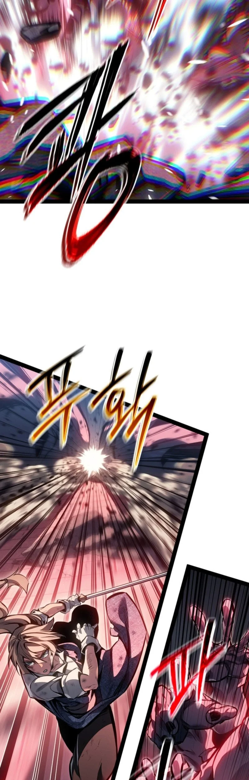 Regressing As The Reincarnated Bastard Of The Sword Clan Chapter 105 - halaman 25