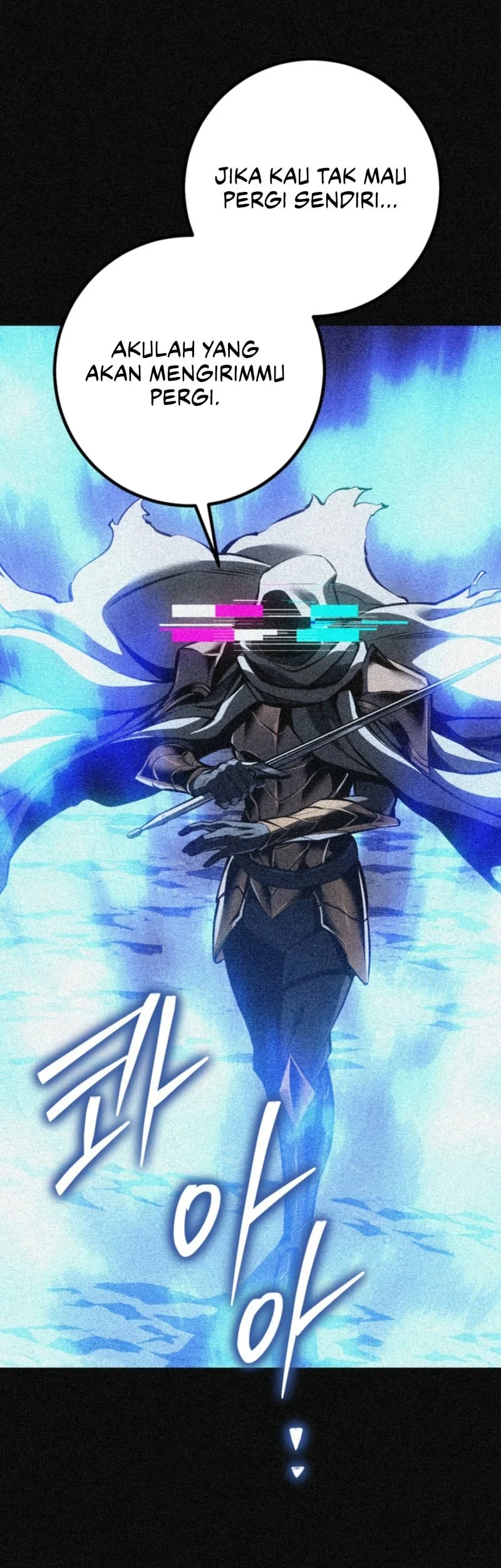 Regressing As The Reincarnated Bastard Of The Sword Clan Chapter 105 - halaman 57