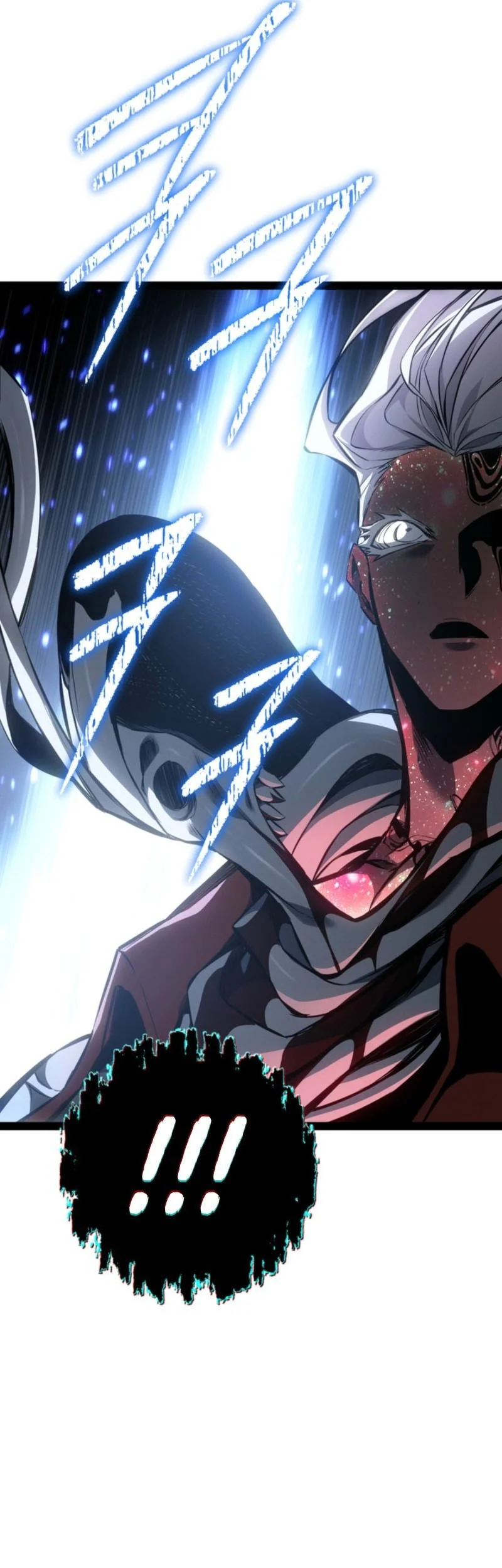 Regressing As The Reincarnated Bastard Of The Sword Clan Chapter 105 - halaman 69