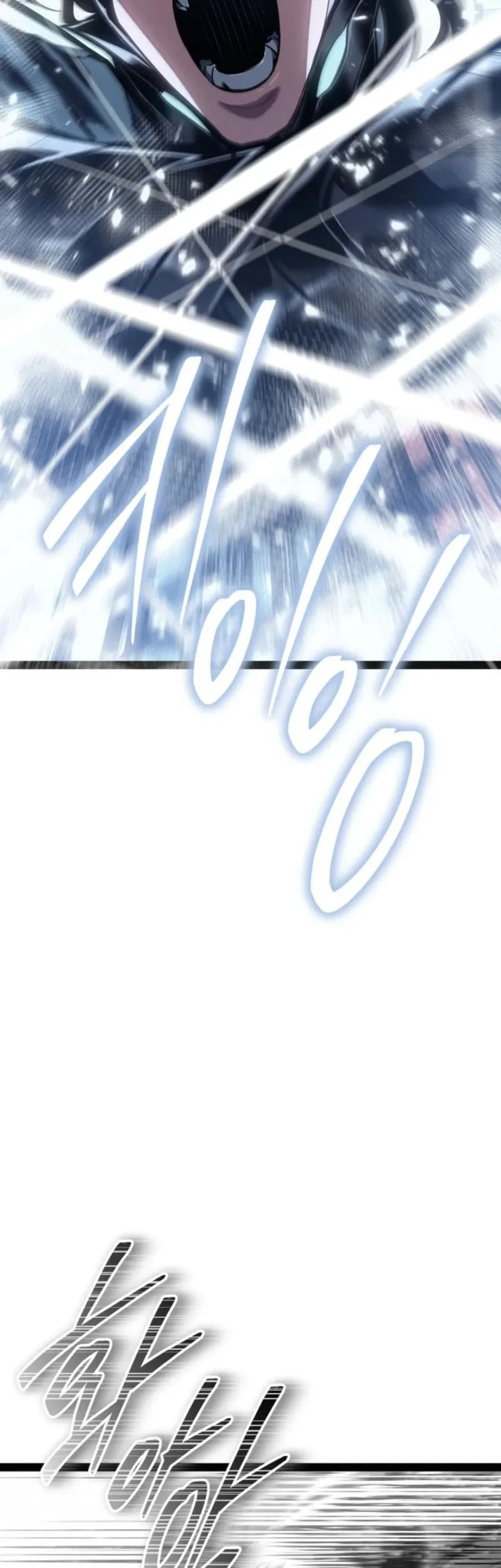 Regressing As The Reincarnated Bastard Of The Sword Clan Chapter 106 - halaman 11