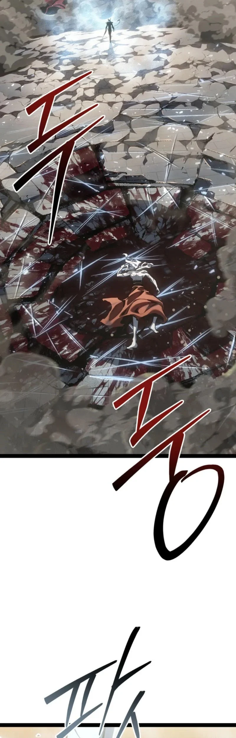 Regressing As The Reincarnated Bastard Of The Sword Clan Chapter 106 - halaman 18