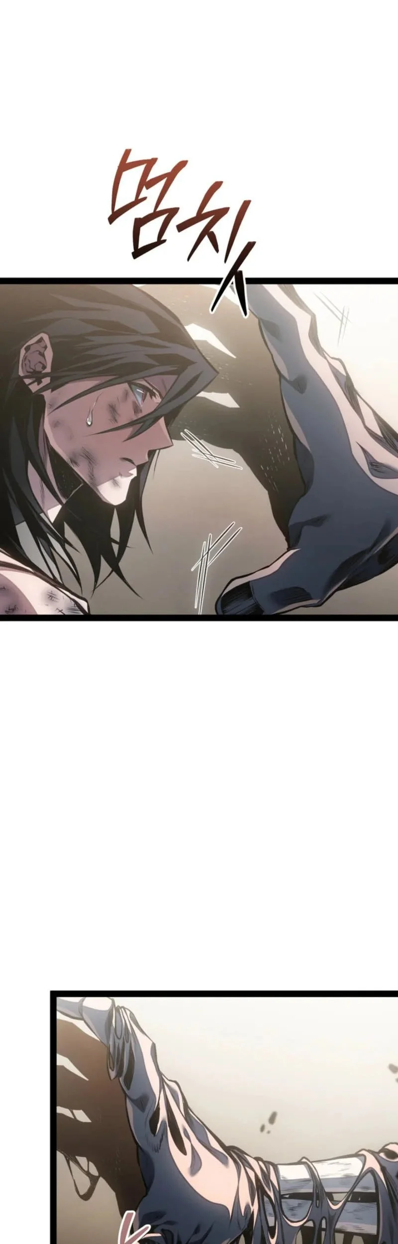 Regressing As The Reincarnated Bastard Of The Sword Clan Chapter 106 - halaman 27