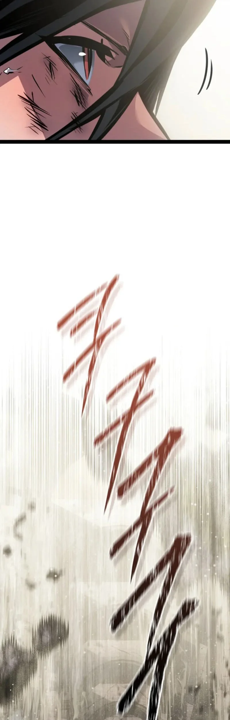 Regressing As The Reincarnated Bastard Of The Sword Clan Chapter 106 - halaman 68