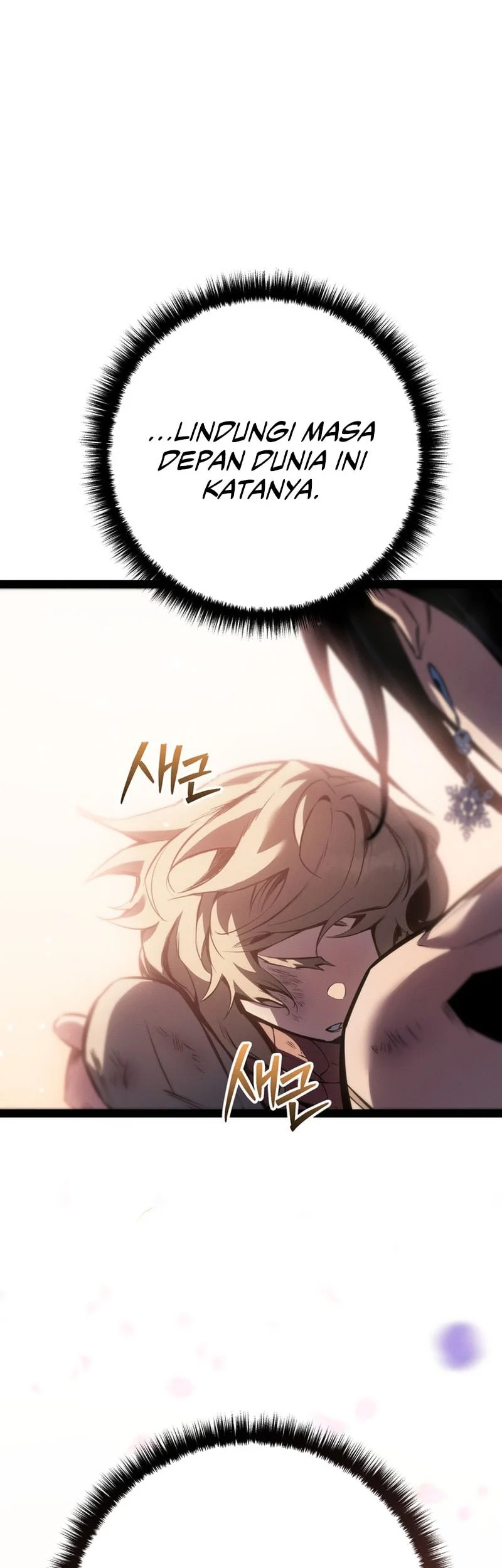 Regressing As The Reincarnated Bastard Of The Sword Clan Chapter 107 - halaman 25
