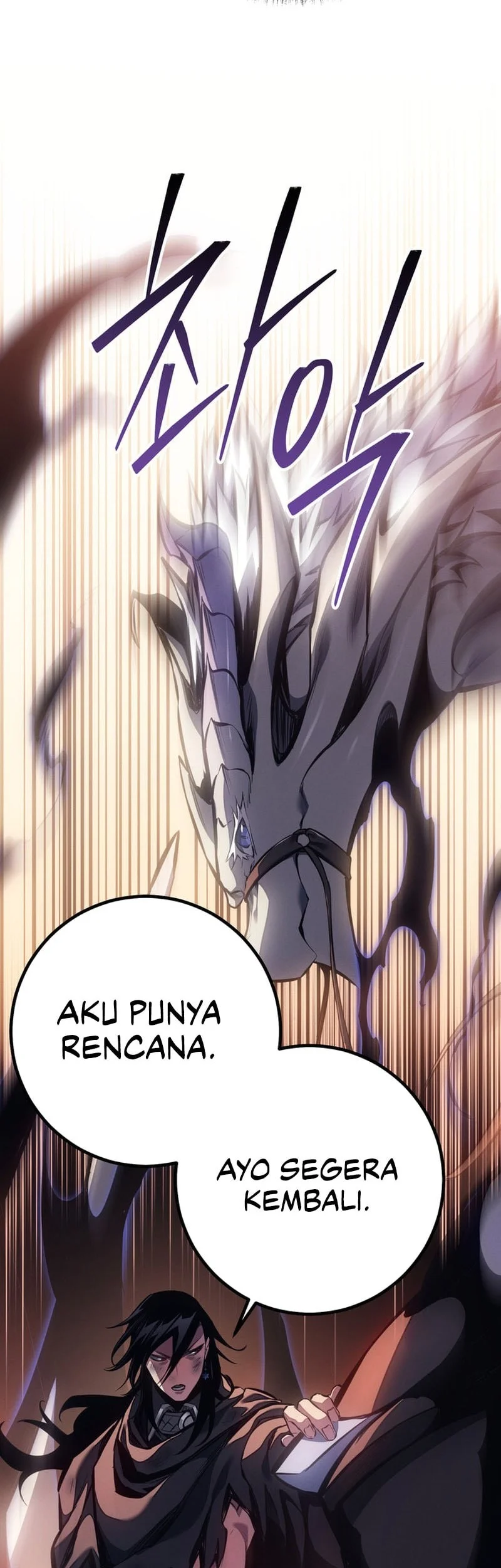 Regressing As The Reincarnated Bastard Of The Sword Clan Chapter 107 - halaman 45