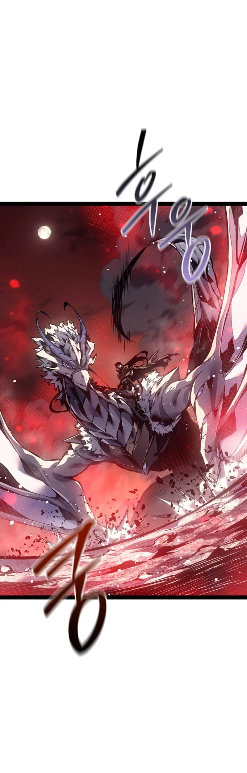 Regressing As The Reincarnated Bastard Of The Sword Clan Chapter 107 - halaman 72