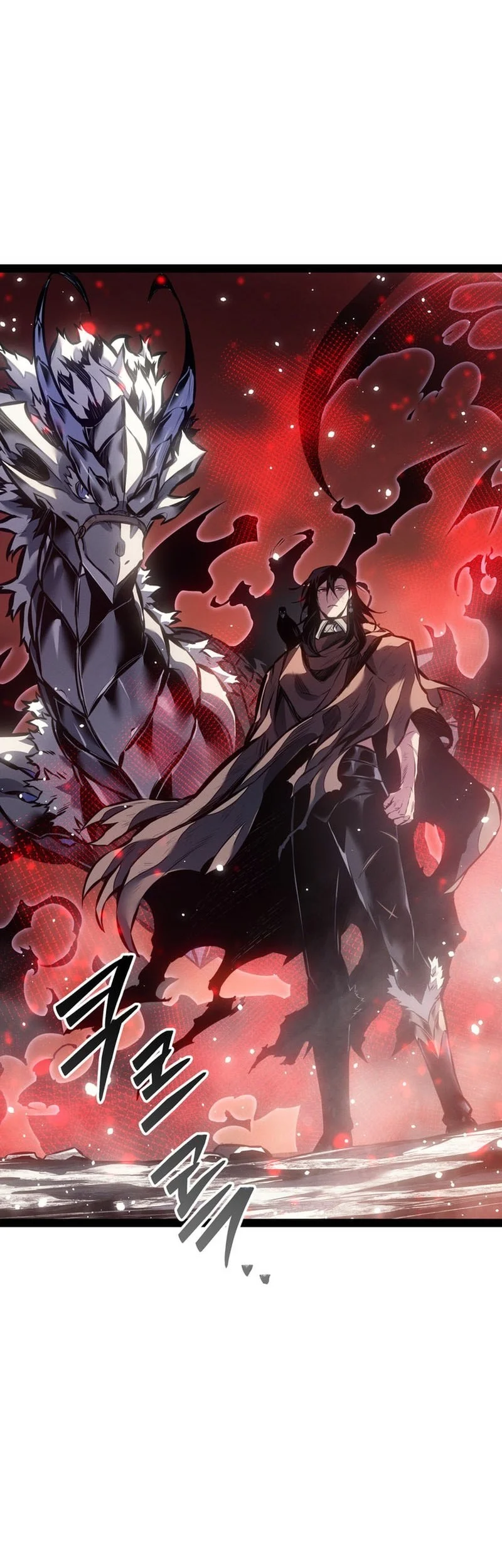 Regressing As The Reincarnated Bastard Of The Sword Clan Chapter 107 - halaman 73