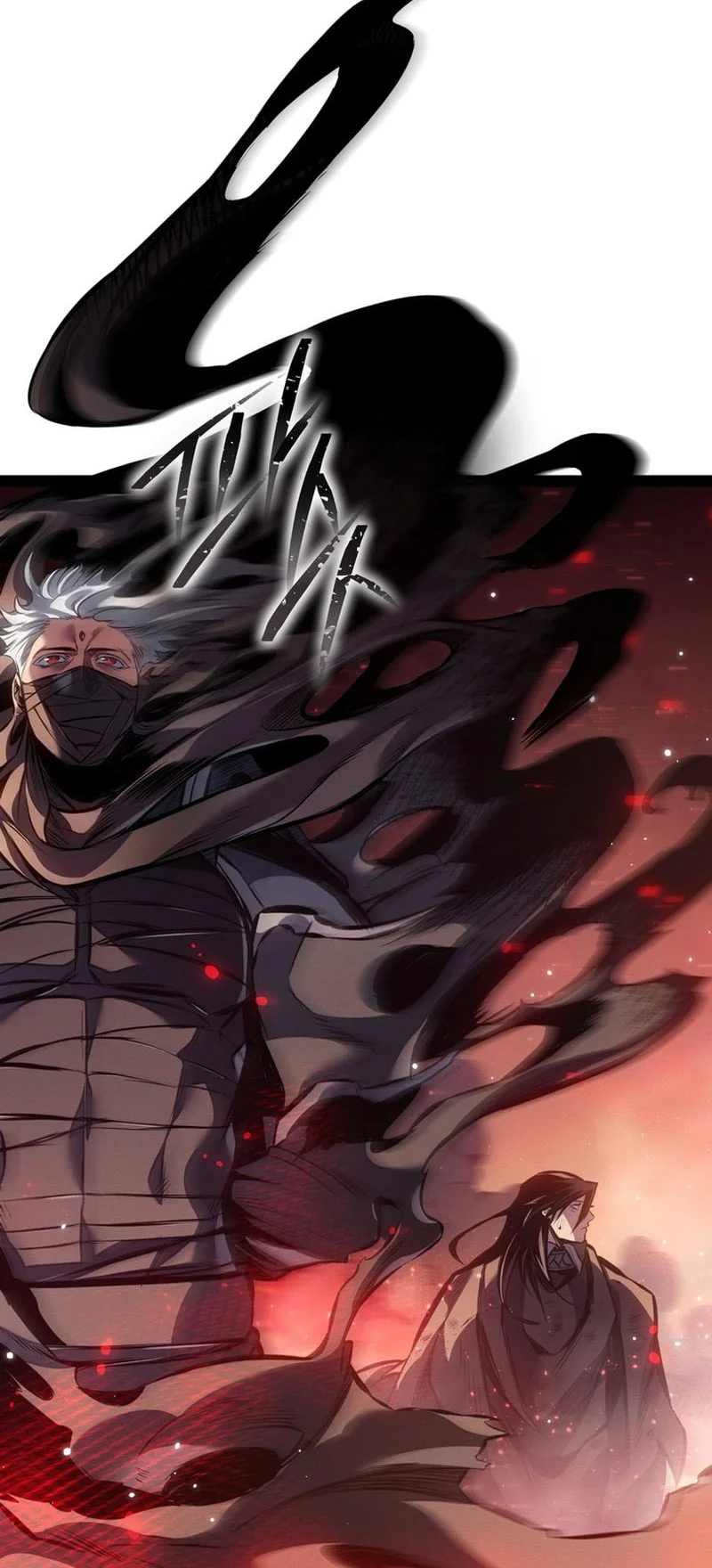 Regressing As The Reincarnated Bastard Of The Sword Clan Chapter 107 - halaman 75