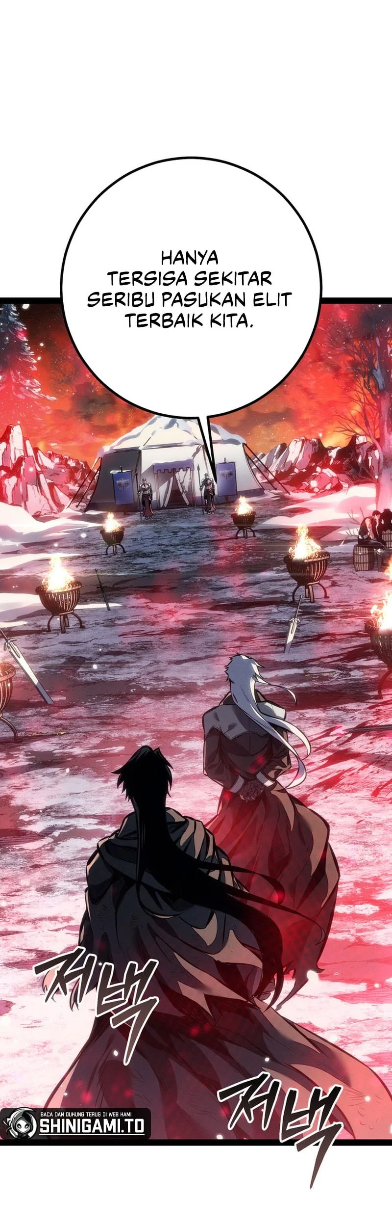 Regressing As The Reincarnated Bastard Of The Sword Clan Chapter 107 - halaman 79