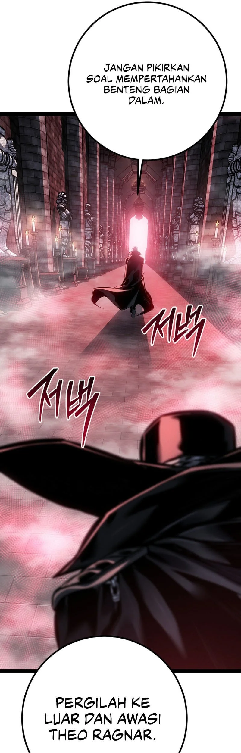 Regressing As The Reincarnated Bastard Of The Sword Clan Chapter 108 - halaman 27