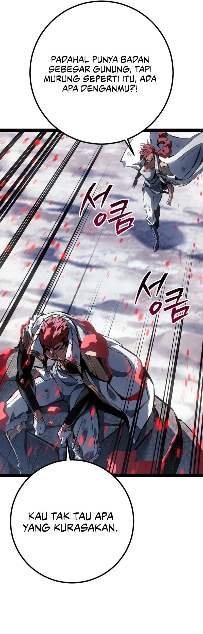 Regressing As The Reincarnated Bastard Of The Sword Clan Chapter 108 - halaman 51