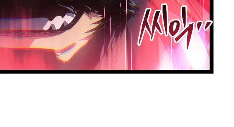 Regressing As The Reincarnated Bastard Of The Sword Clan Chapter 108 - halaman 8
