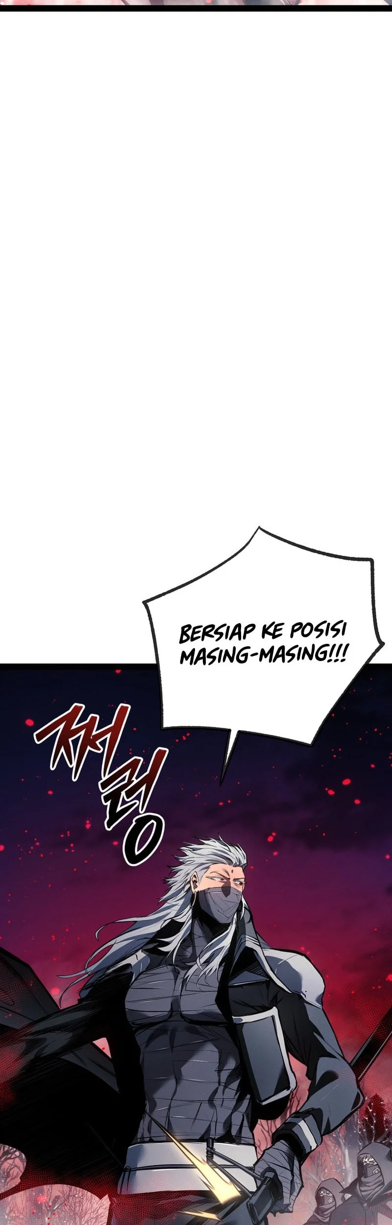 Regressing As The Reincarnated Bastard Of The Sword Clan Chapter 109 - halaman 2