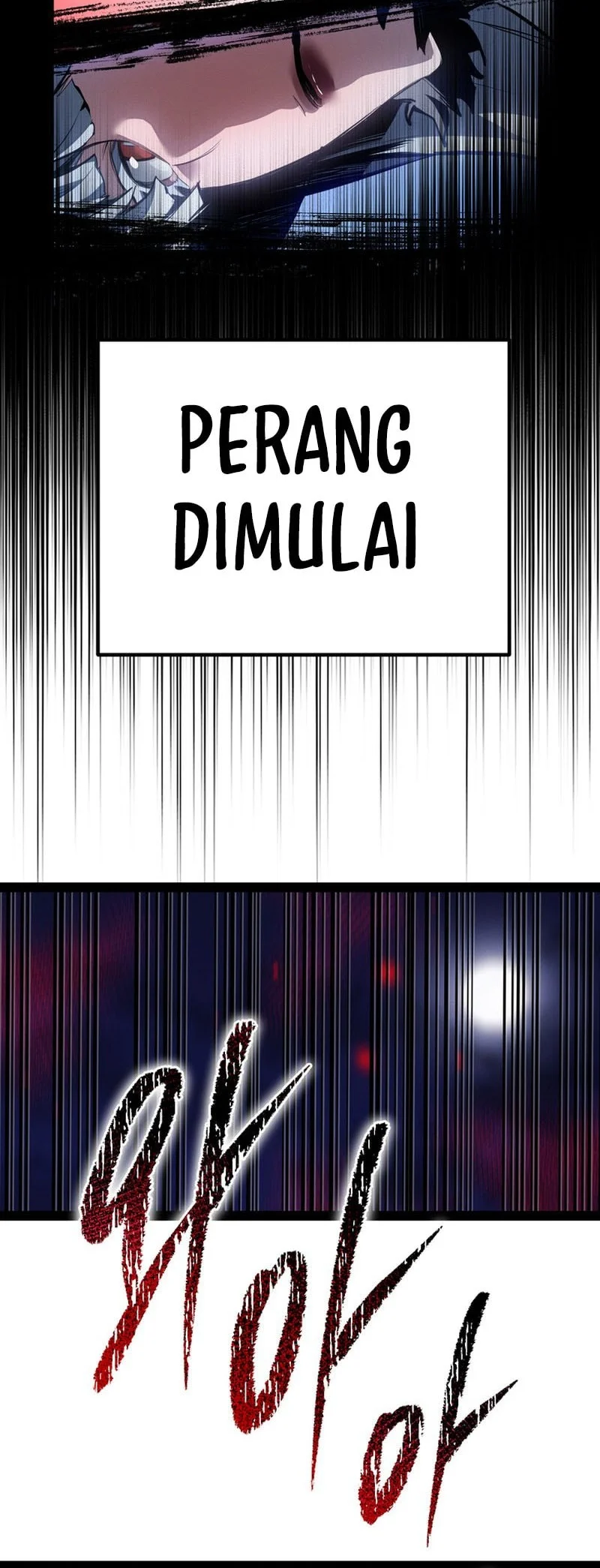 Regressing As The Reincarnated Bastard Of The Sword Clan Chapter 109 - halaman 24