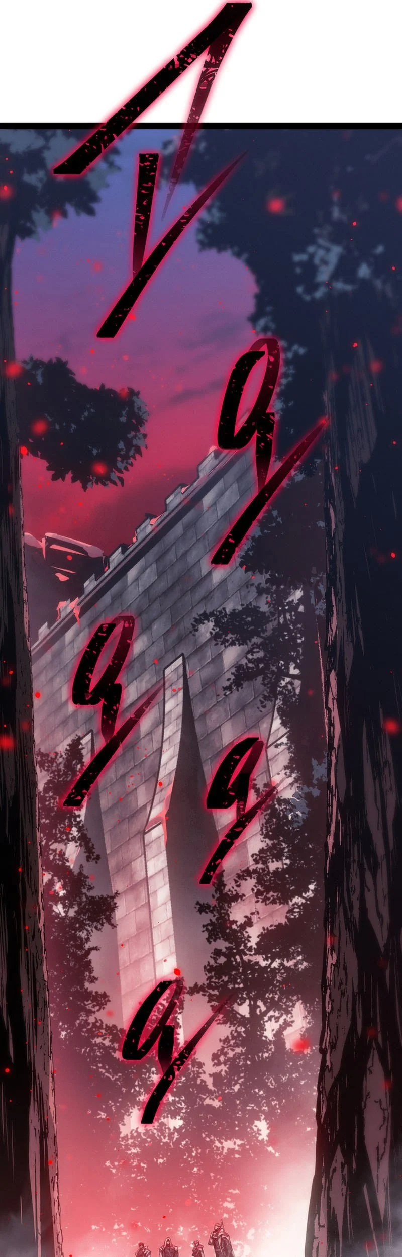 Regressing As The Reincarnated Bastard Of The Sword Clan Chapter 109 - halaman 33