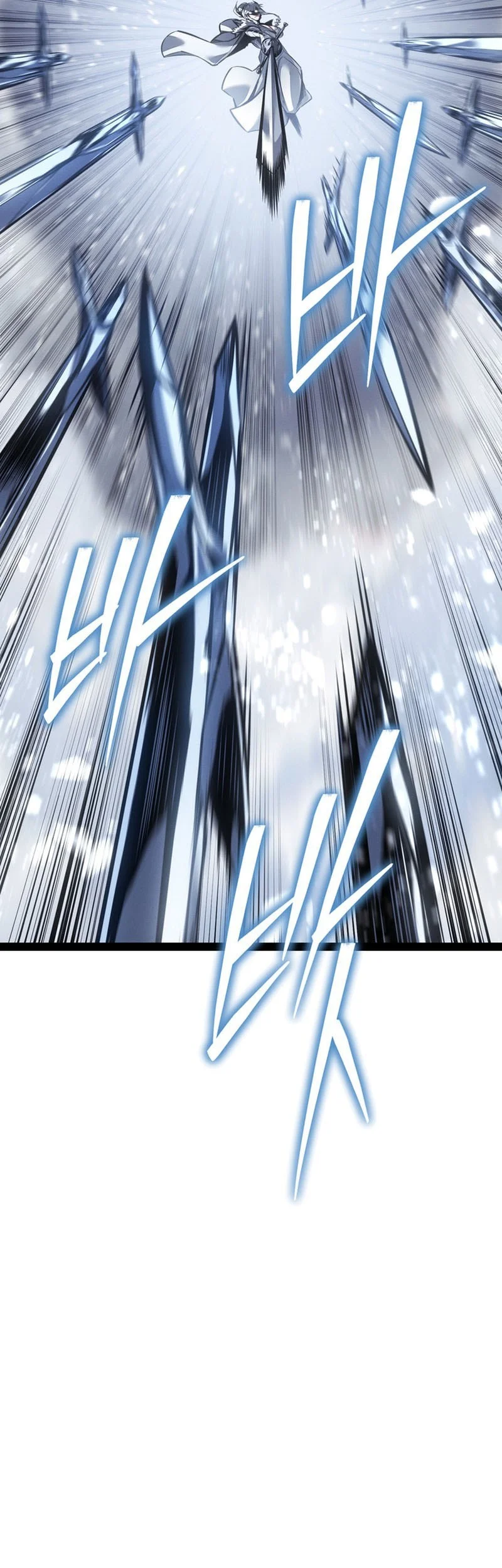 Regressing As The Reincarnated Bastard Of The Sword Clan Chapter 109 - halaman 9