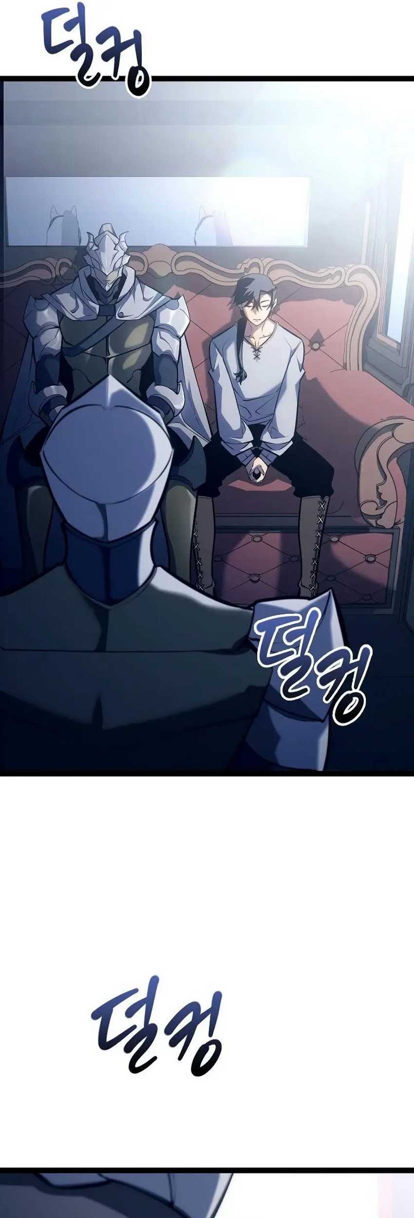 Regressing As The Reincarnated Bastard Of The Sword Clan Chapter 11 - halaman 11