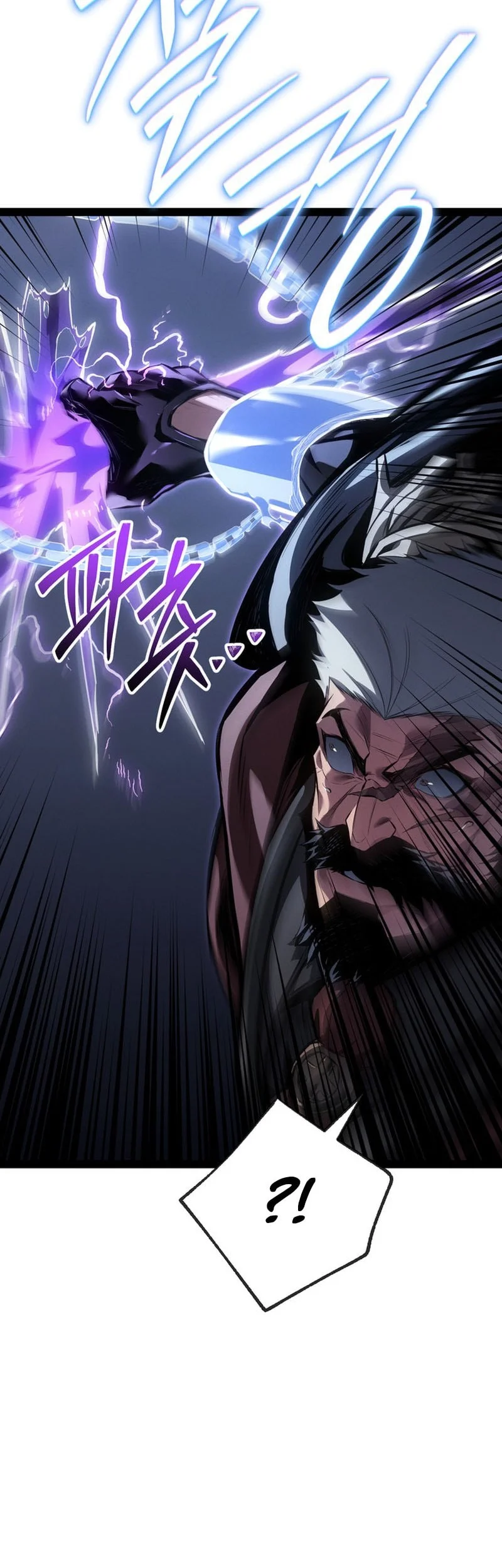 Regressing As The Reincarnated Bastard Of The Sword Clan Chapter 114 - halaman 9