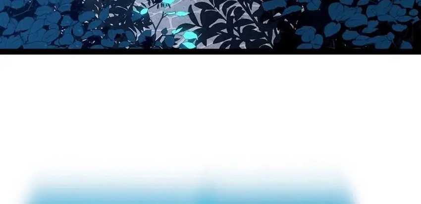 Regressing As The Reincarnated Bastard Of The Sword Clan Chapter 13 - halaman 59