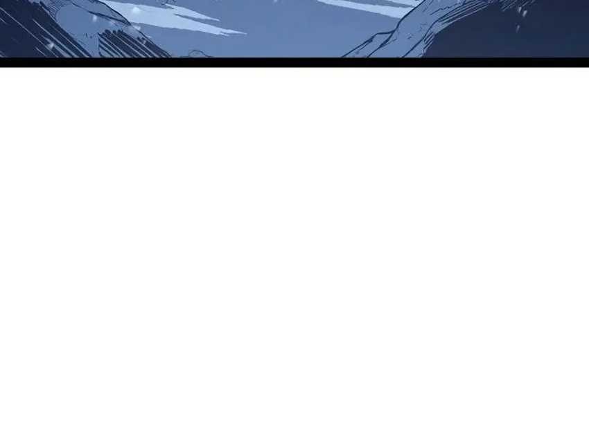 Regressing As The Reincarnated Bastard Of The Sword Clan Chapter 14 - halaman 11