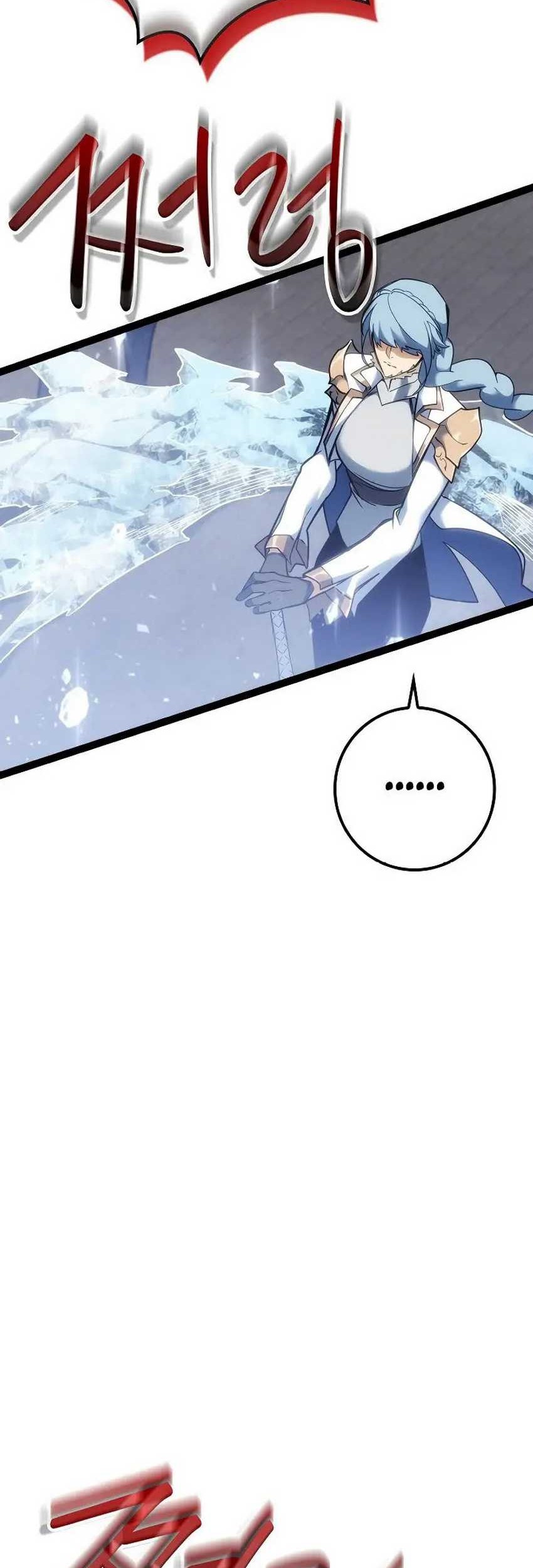 Regressing As The Reincarnated Bastard Of The Sword Clan Chapter 14 - halaman 78