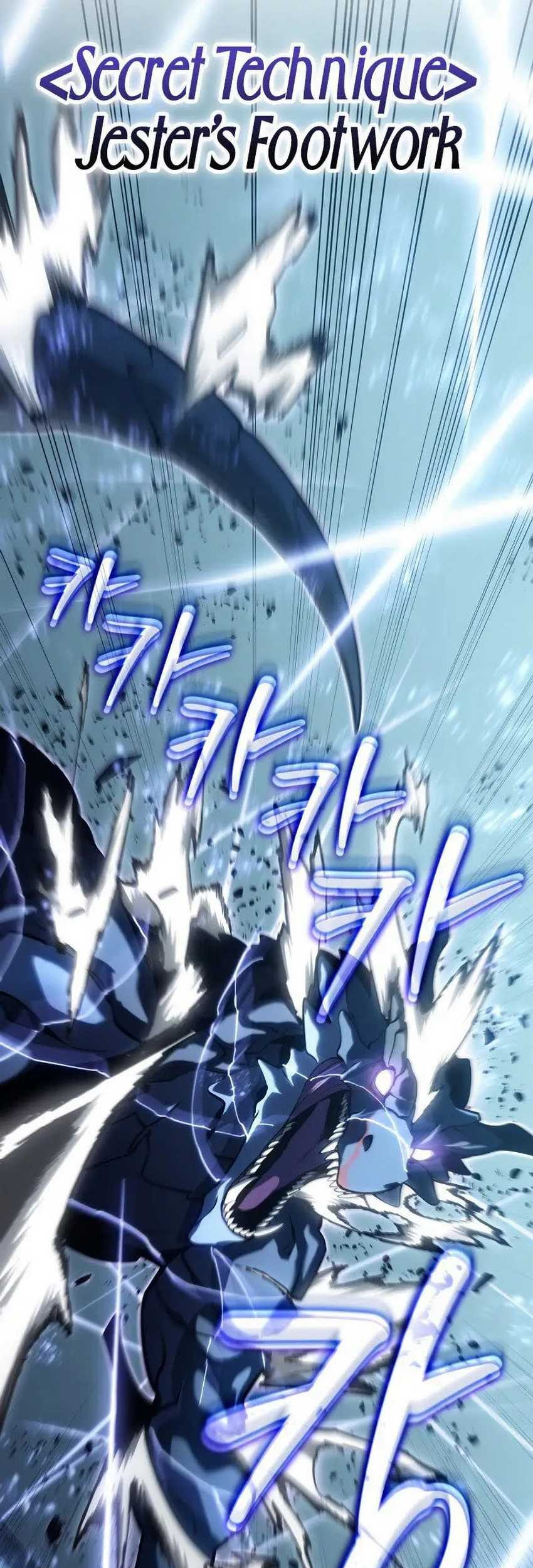 Regressing As The Reincarnated Bastard Of The Sword Clan Chapter 15 - halaman 45