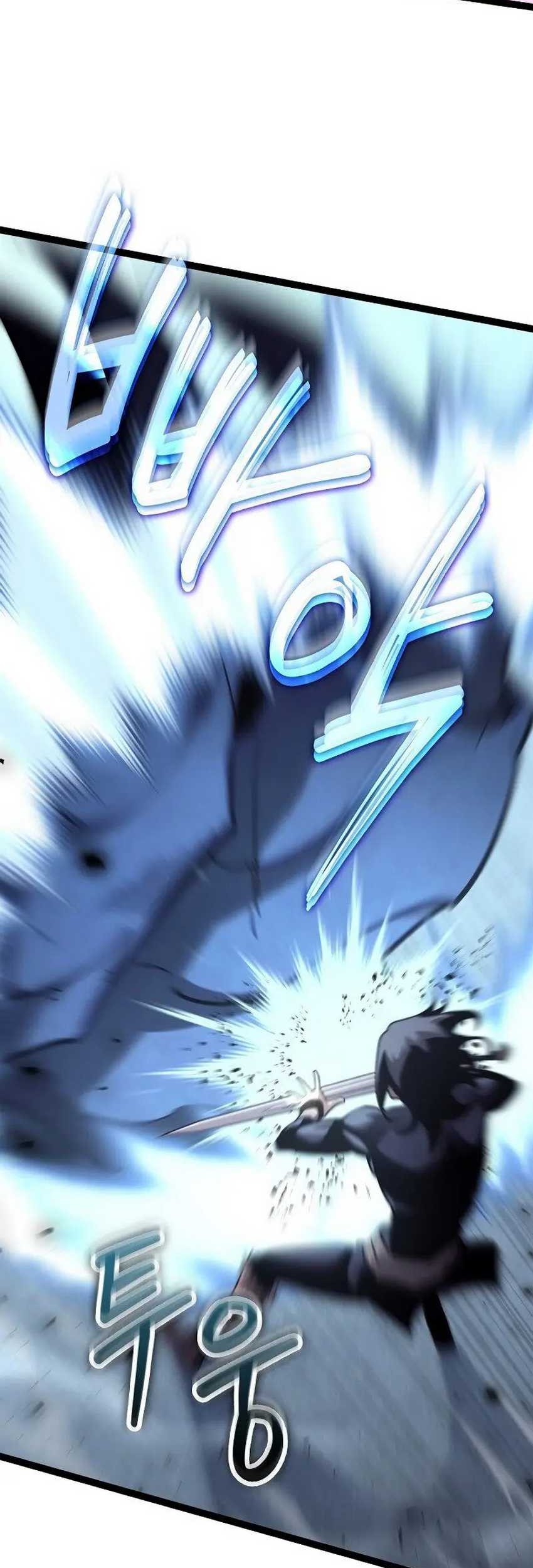 Regressing As The Reincarnated Bastard Of The Sword Clan Chapter 15 - halaman 51