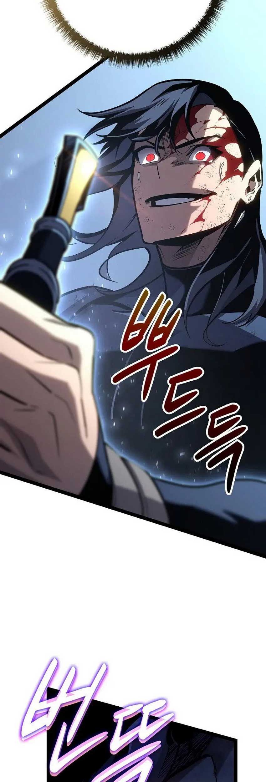 Regressing As The Reincarnated Bastard Of The Sword Clan Chapter 15 - halaman 65