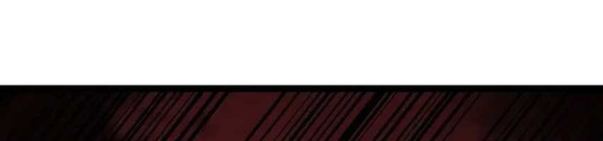 Regressing As The Reincarnated Bastard Of The Sword Clan Chapter 15 - halaman 81