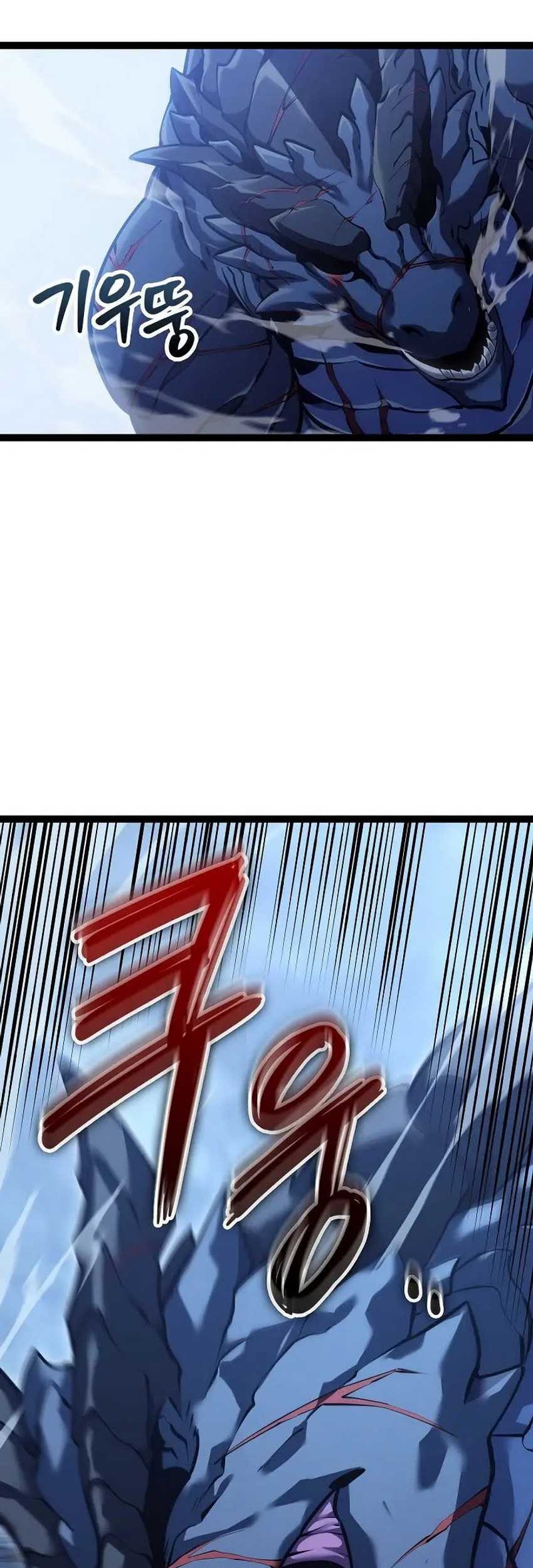 Regressing As The Reincarnated Bastard Of The Sword Clan Chapter 16 - halaman 3
