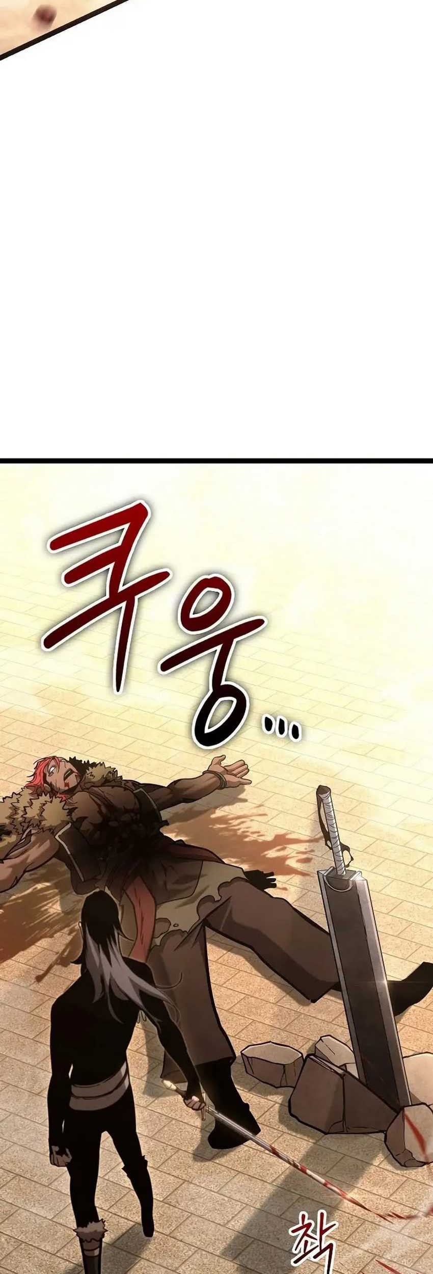 Regressing As The Reincarnated Bastard Of The Sword Clan Chapter 16 - halaman 57
