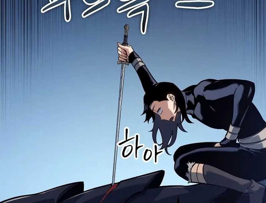 Regressing As The Reincarnated Bastard Of The Sword Clan Chapter 16 - halaman 6