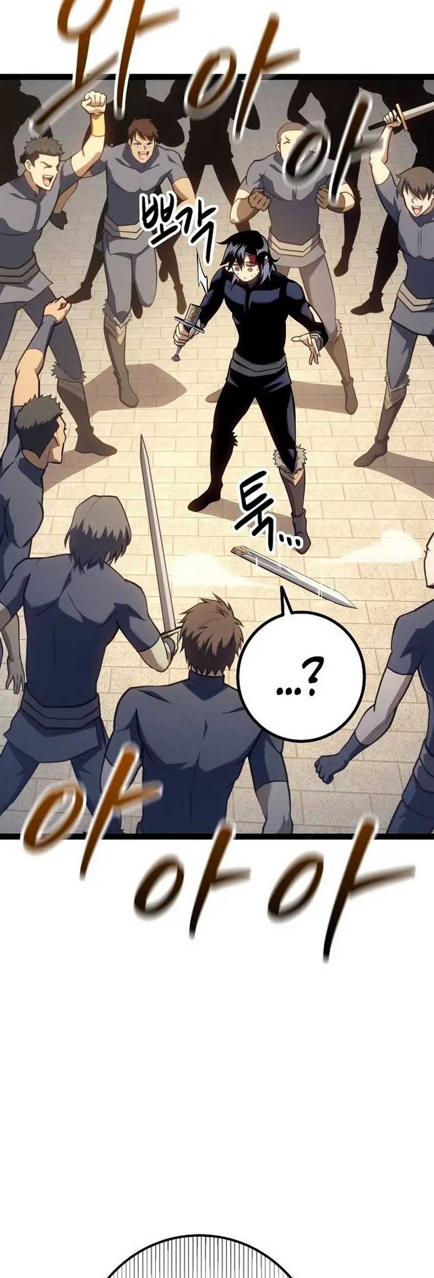 Regressing As The Reincarnated Bastard Of The Sword Clan Chapter 16 - halaman 64