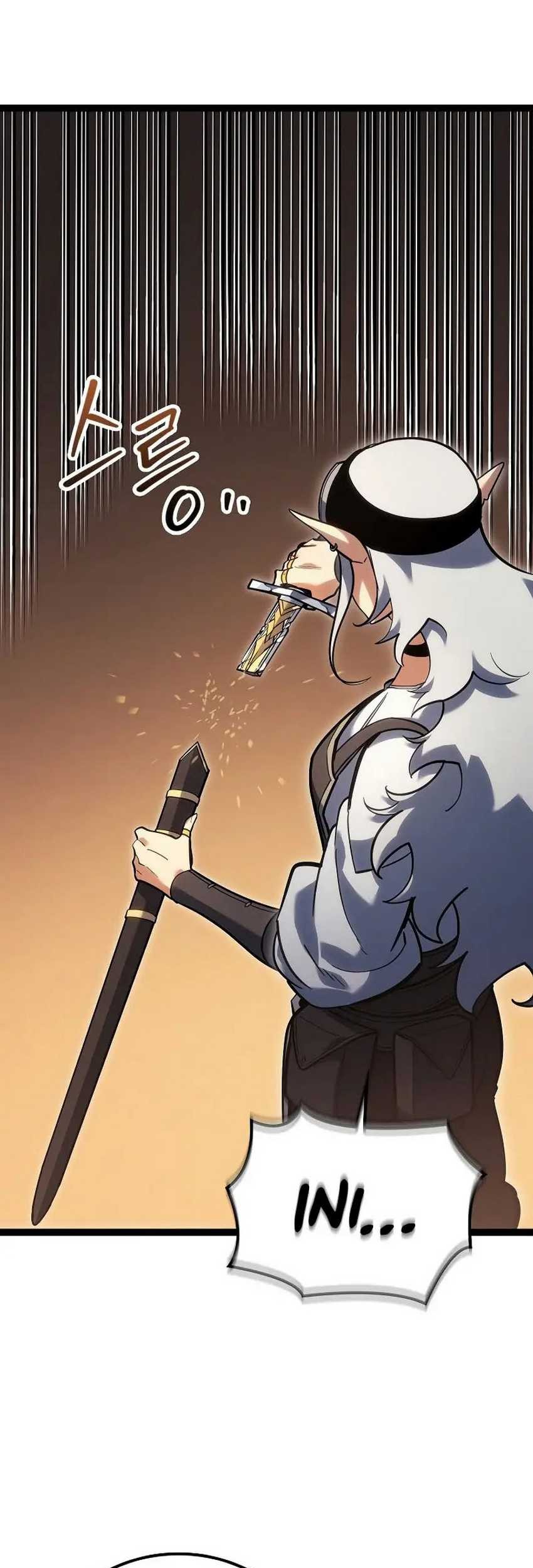 Regressing As The Reincarnated Bastard Of The Sword Clan Chapter 17 - halaman 16