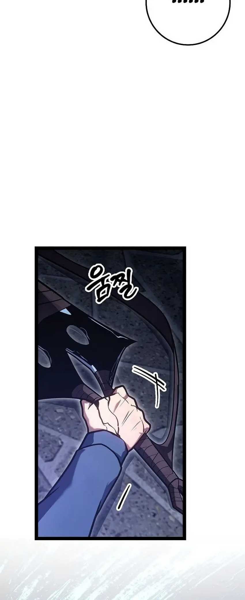 Regressing As The Reincarnated Bastard Of The Sword Clan Chapter 18 - halaman 48
