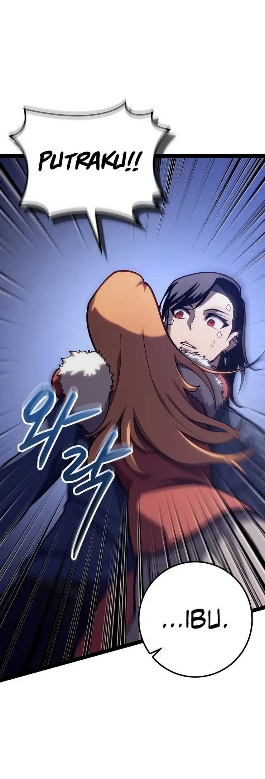 Regressing As The Reincarnated Bastard Of The Sword Clan Chapter 18 - halaman 54