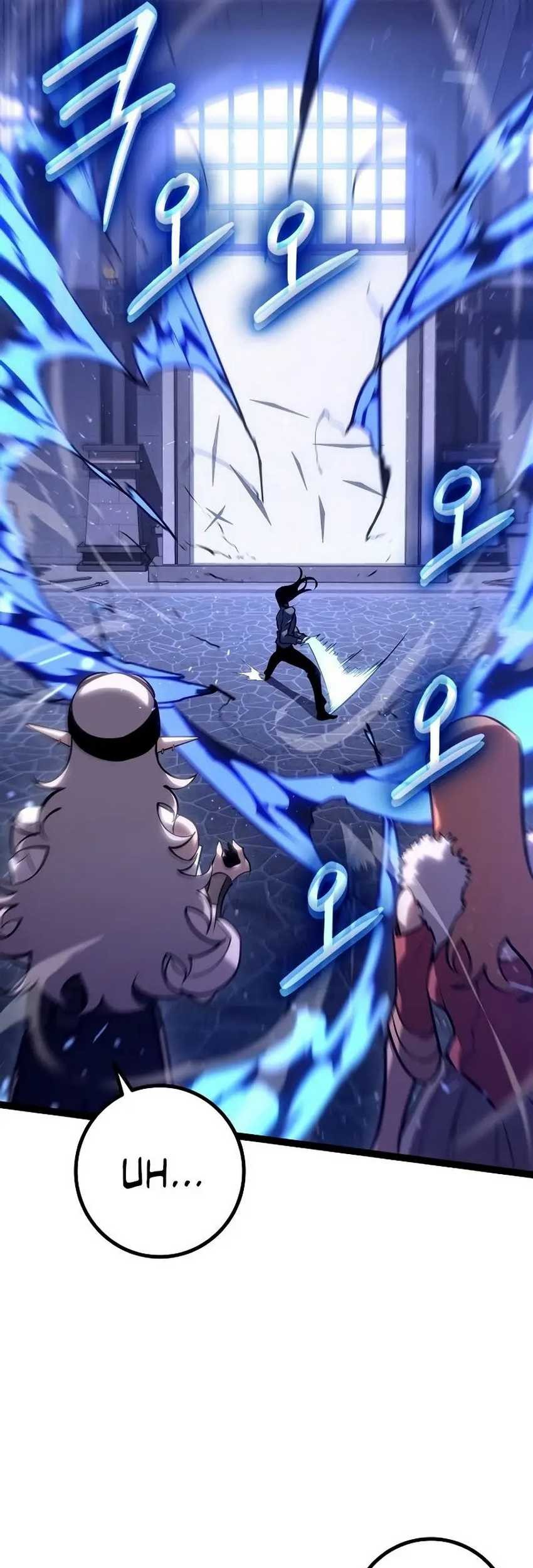 Regressing As The Reincarnated Bastard Of The Sword Clan Chapter 18 - halaman 78